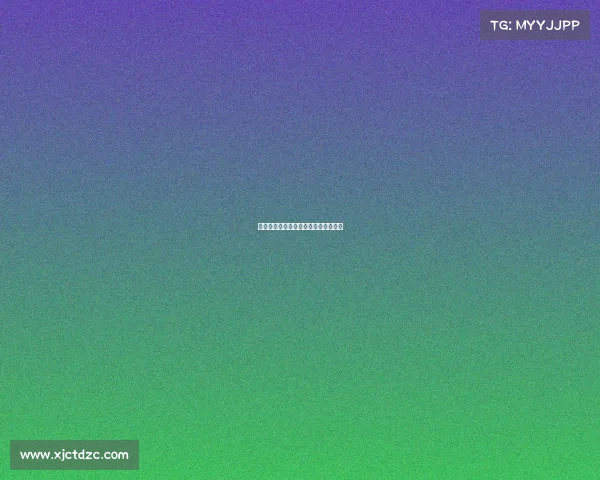 台球赛事亨得利、亨得利台球教学视频